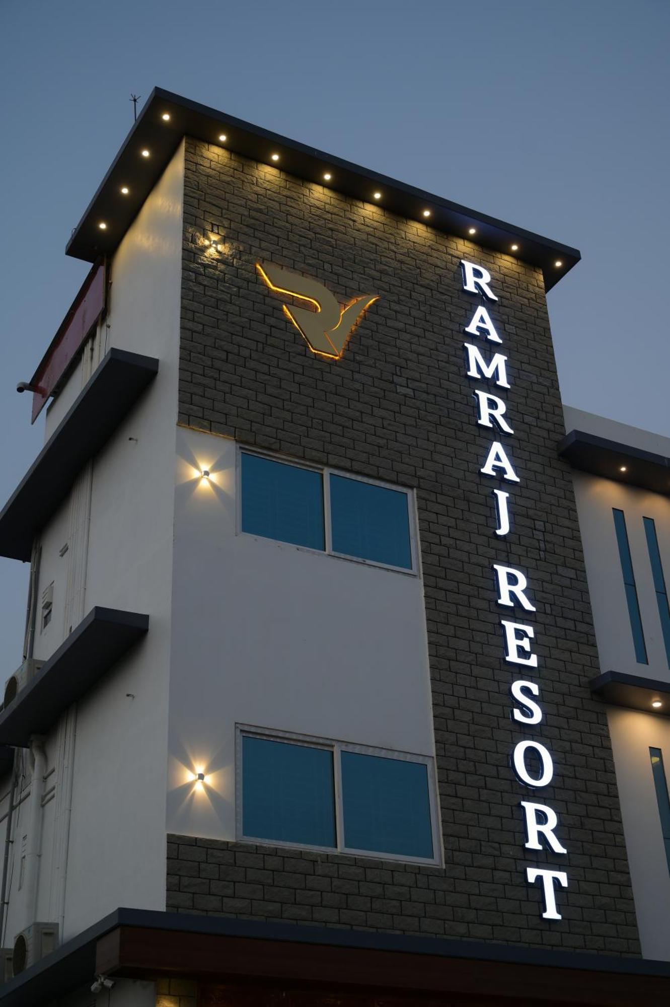 Ramraj Resort Канниякумари Экстерьер фото