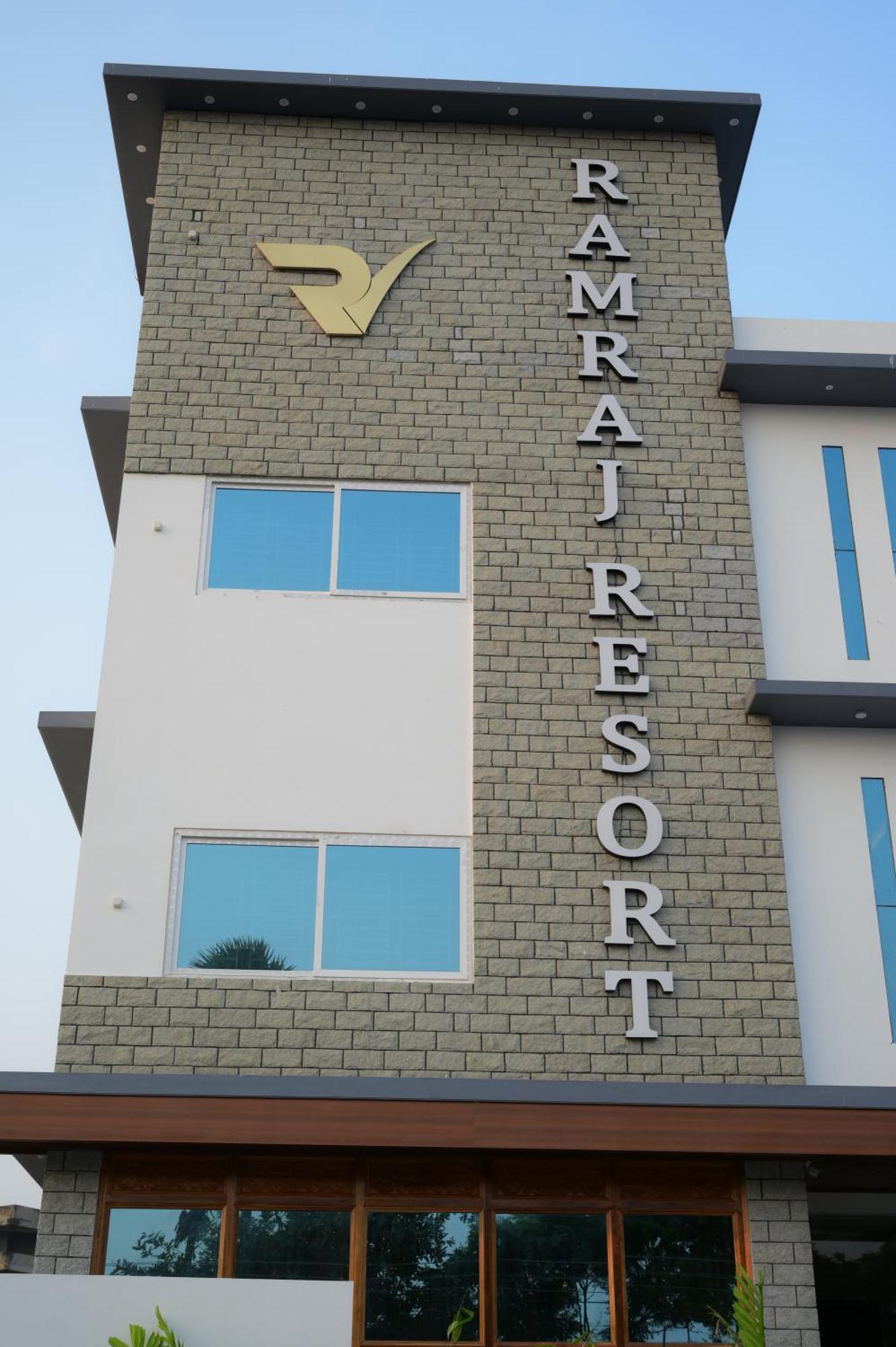 Ramraj Resort Канниякумари Экстерьер фото